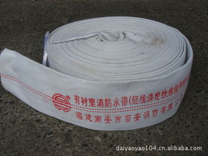 杭州天日管带机电灭火器材产品全览 专业消防器材解决方案